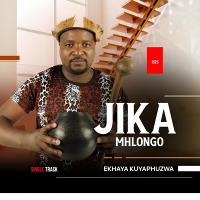 EKHAYA KUYAPHUZWA - Single