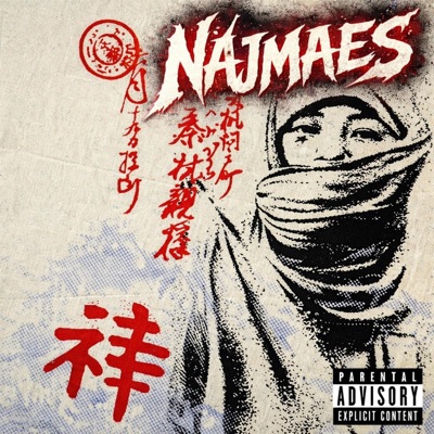 Najmaes EP - EP