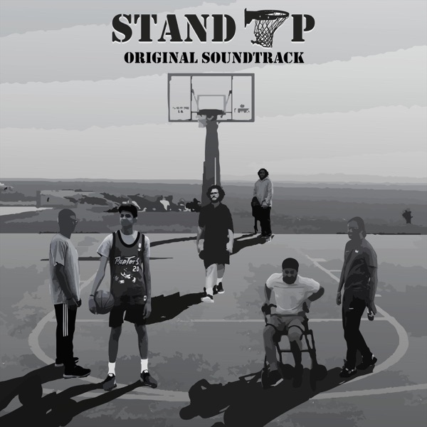 Street Ball