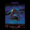 Devin Townsend Sula Guin (feat. Devin Townsend) [Impossible Stars Mix] Tales of the Skyrock