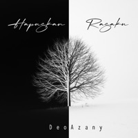 Hapuskan Rasaku - Single - Deo Azany