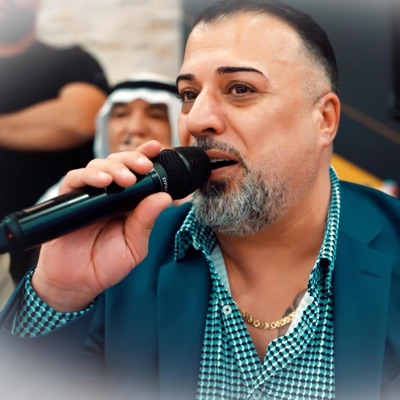 Imad Selim - Dilana mila