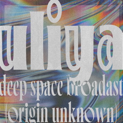 deep space broadcast (origin unknown) - Single