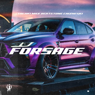 FORSAGE - Single