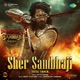Sher Sambhaji Title Track From Dharmarakshak Mahaveer Chhatrapati Sambhaji Maharaj Pt 1 Single