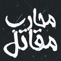 محارب مقاتل (feat. يوسف جو) - Single - حوده حسن