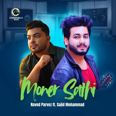 Moner Sathi (feat. Sajid Mohammad) - Single