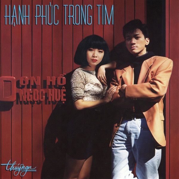 Hạnh Phúc Trong Tim