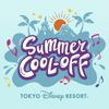 Download Video Carrying Happiness (Tokyo Disney Resort Version) - Mrs. GREEN APPLE