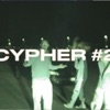 CYPHER #2  TRAP (feat. Martim, Patada, Swizzy & Tsubasa) - Single