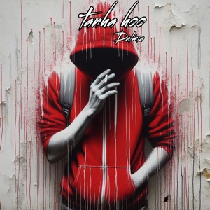Tanha Hoo