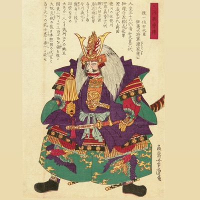 Tay7x Archive - Poetic Shogun