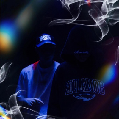 WYŚCIG (feat. Starzec) - Single