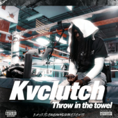Throw In The Towel song art