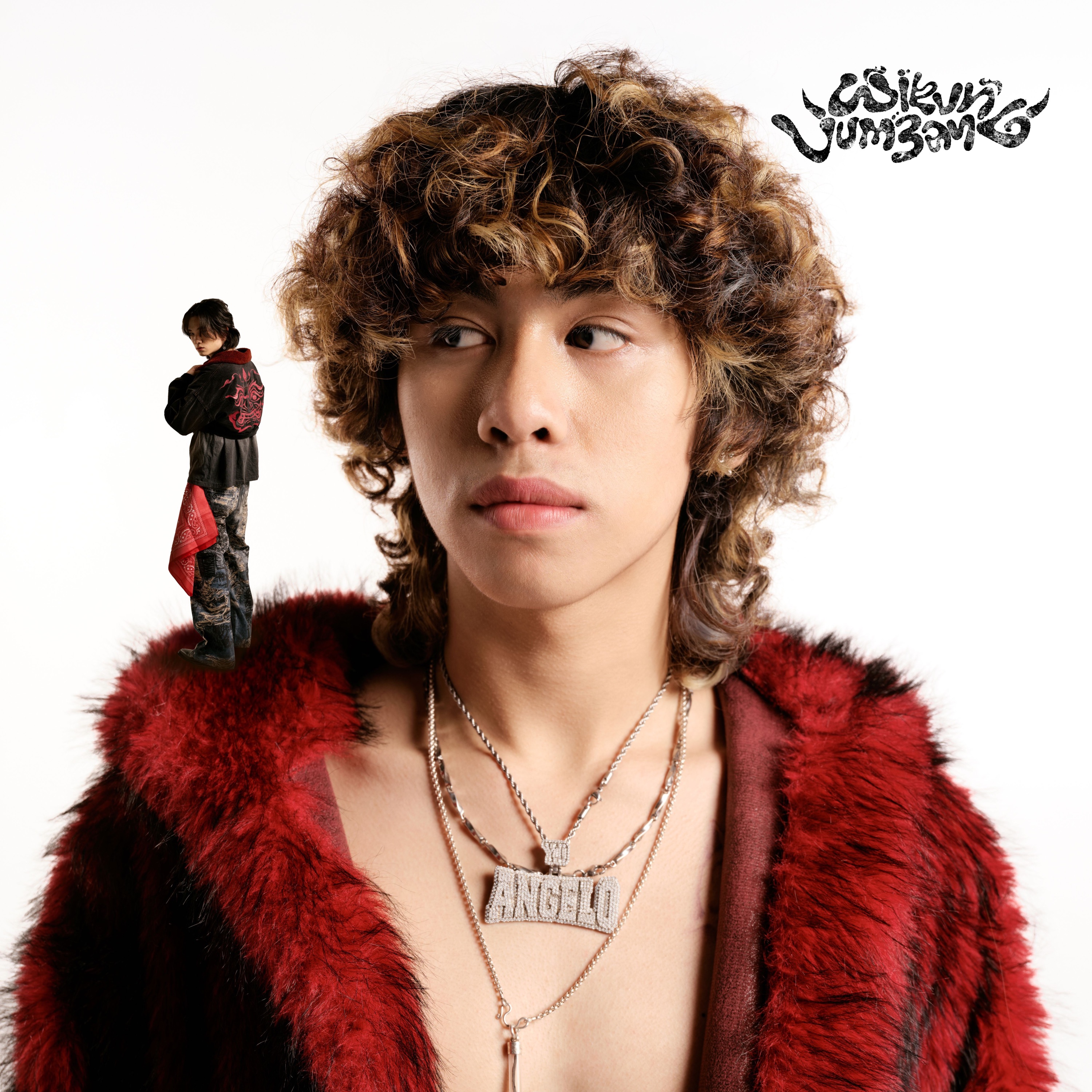 WIRUNJUMBANG (feat. 2Ectasy) - Single