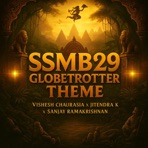 SSMB29 (Globetrotter Theme) - Single