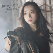 Altern-ate- - H-el-ical//