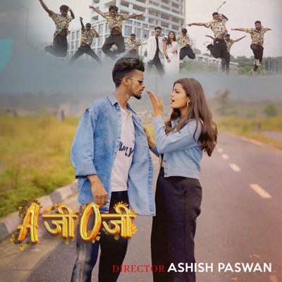 A ji O ji (feat. Juhi Sharma) - Single