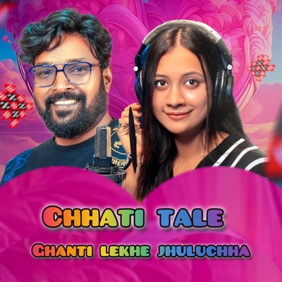 Chhati Tale Ghanti Lekhe Jhuluchha - Single