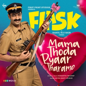 Mama Thoda Pyaar Tharamo (From 