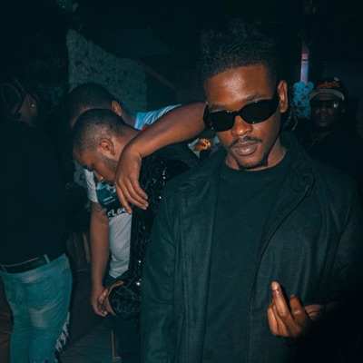 DATBOY - EP