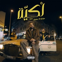 L'Kia - Single - ZAKLOOW & OUENZA
