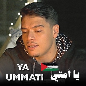 Ya Ummati (Vocals Only) - Single