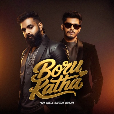 Boru Katha - Single