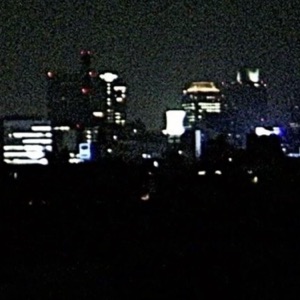 Darling - Single