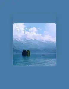 聆聽 Boswellis、觀看音樂影片、閱讀小傳、查看巡演日期等！