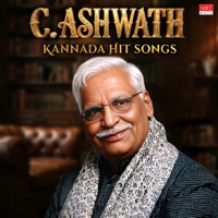 C Ashwath Kannada Hit Songs - C. Aswath, Sulochana, K.S. Chithra & Kasturi Shankar