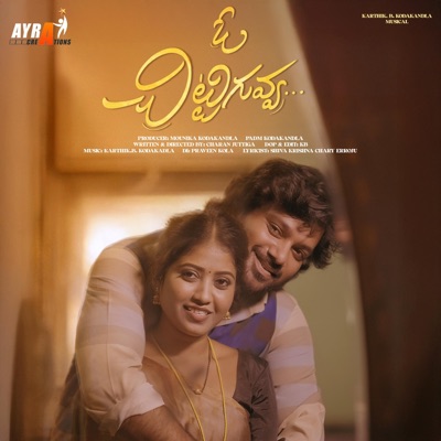 Ooo Chitti Guvva (feat. Karthik Kodakandla, Charan Juttiga, Kristen Ravali & Abhigna Yanaganti) - Single