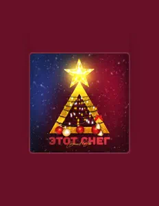 Poslechněte si interpreta Brand Dee, sledujte hudební videa, přečtěte si životopis, podívejte se na data turné a další informace.