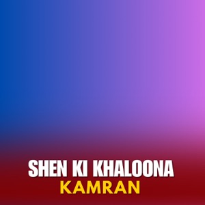 Shen Ki Khaloona