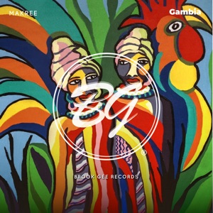 Gambia - Single