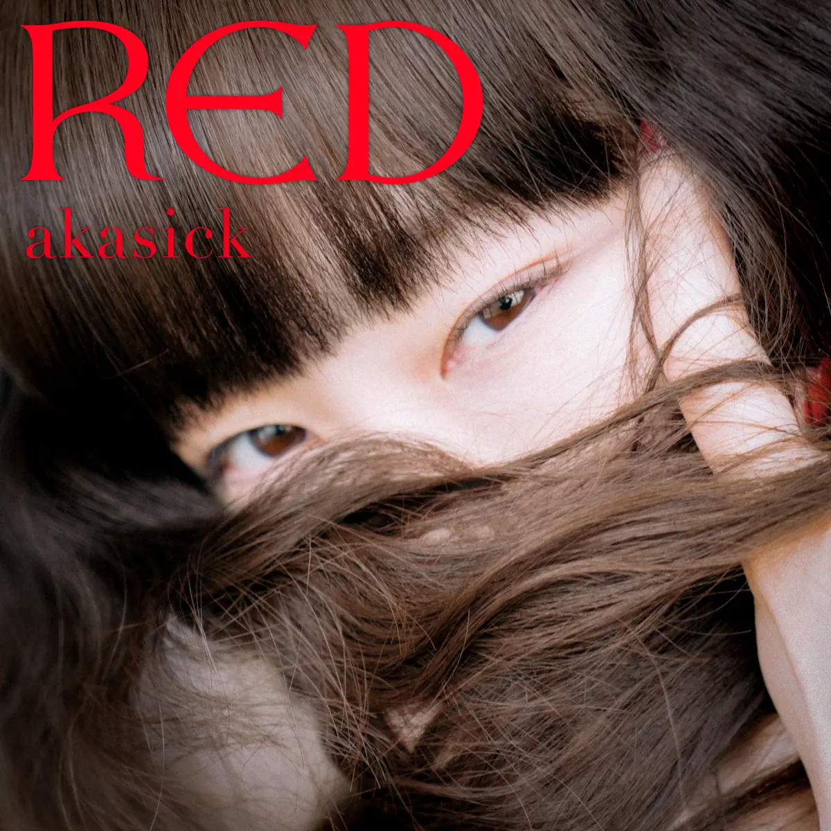 アカシック - Red - Single (2024) [iTunes Plus AAC M4A]-新房子