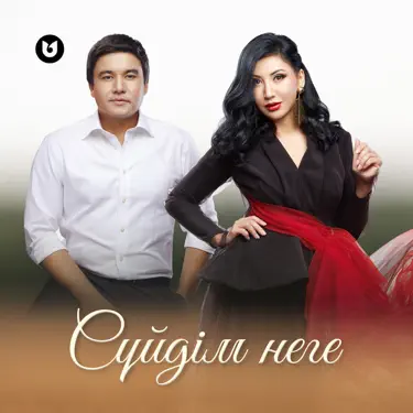 Жалаңаш орыс жүргізушілерінің бейнелері