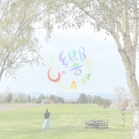 みのり
