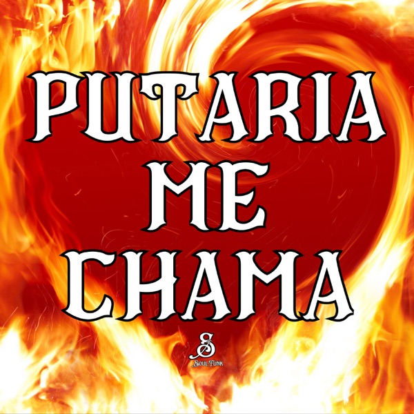 Putaria Me Chama