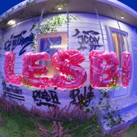 Lesbi (feat. Pin, Manuela Usme, JcovKTM, RIZH & DIANVER) - Single - Nabrian