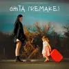 Cleopatra Stratan - Ghiță (Remake)