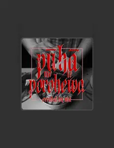 Listen to MĀ, watch music videos, read bio, see tour dates & more!