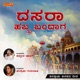 Dasara Habba Bandaga Single
