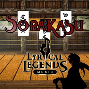 Sobakasu (feat. Martín Choy & Oliver Castillo)