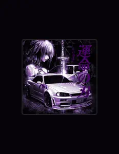 Dengarkan WND, tonton video musik, baca bio, lihat tanggal tur & lainnya!