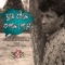Ghume Roile Kopal Pora - Dohar lyrics