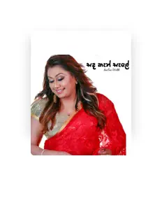 Nirosha Virajani을(를) 듣고, 뮤직 비디오를 보고, 약력을 읽고, 투어 일정 등을 확인하세요!