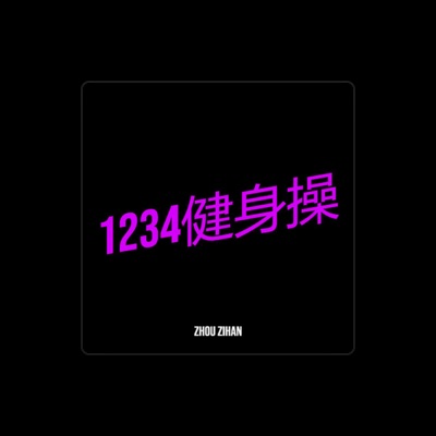 Listen to Zhou Zihan, watch music videos, read bio, see tour dates & more!