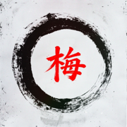 Ume - RYOZEN