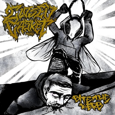 Bite The Kerb - EP